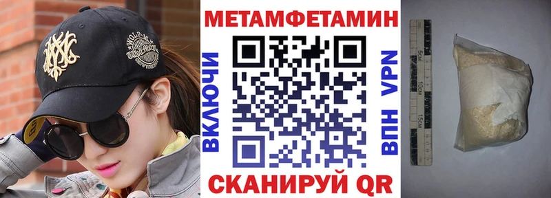 АМФ 97%  Навашино 