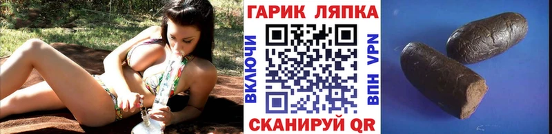 как найти наркотики  Навашино  ГАШИШ индика сатива 