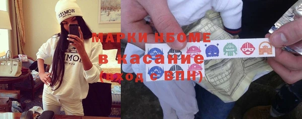 прущие крисы Алексин