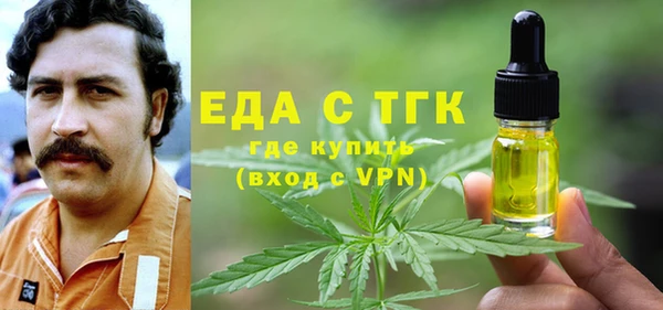 прущие крисы Алексин