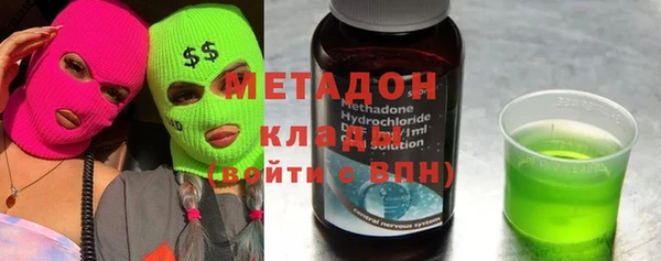 трава Алзамай