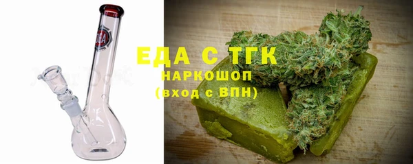 apvp Ростов