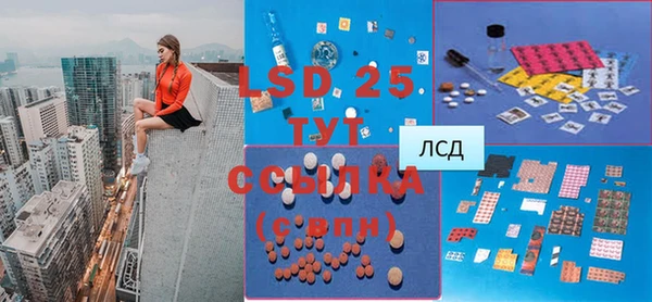 2c-b Алексеевка