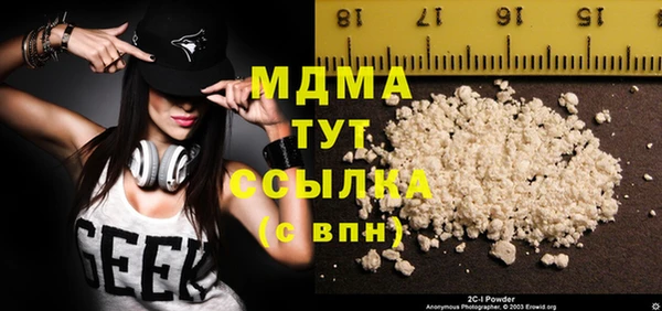 трава Алзамай