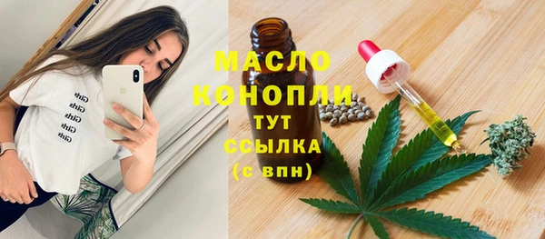 2c-b Алексеевка