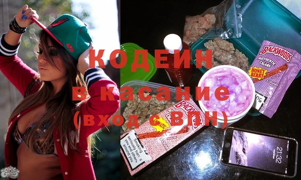 кокаин колумбия Сатка