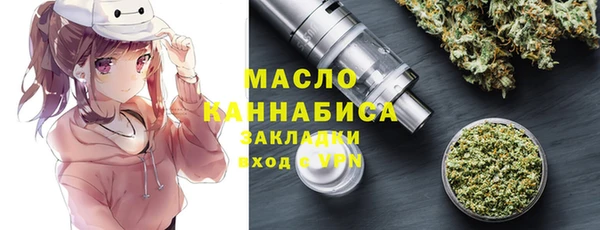 2c-b Алексеевка