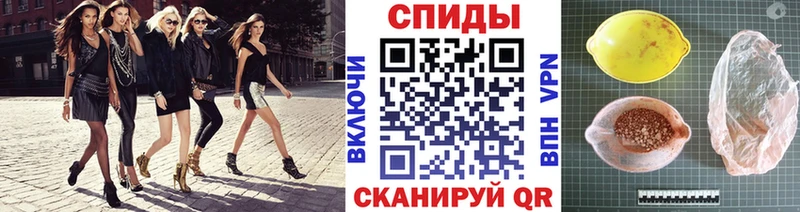 Первитин витя  Навашино 